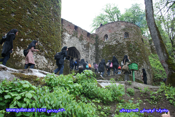 تصویر کوچک