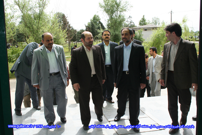 تصویر کوچک