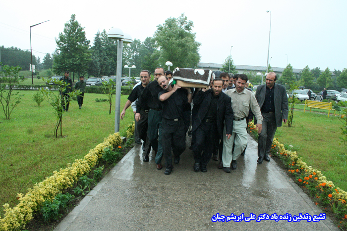 تصویر کوچک