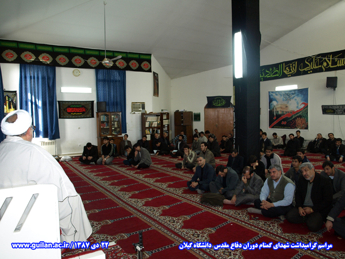 تصویر کوچک